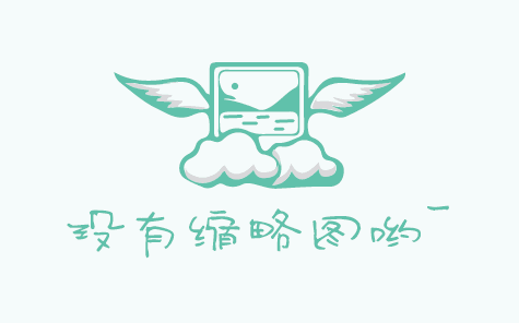 深圳市科技创新委员会关于公示2019年度企业研究